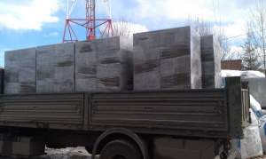 Полістиролбетон своїми руками: технологія виготовлення (відео + фото)