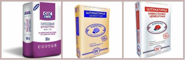Що краще і дешевше, штукатурити стіни або обшити гіпсокартоном?