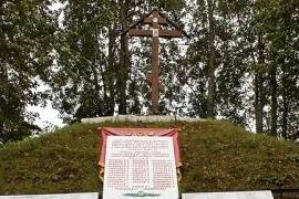 Сонник Могила Живої Людини родича у сні бачити до чого