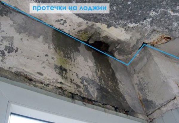 Утеплення лоджії піноплекс в 3 етапи