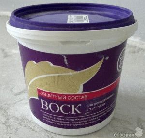 Віск для декоративної штукатурки своїми руками