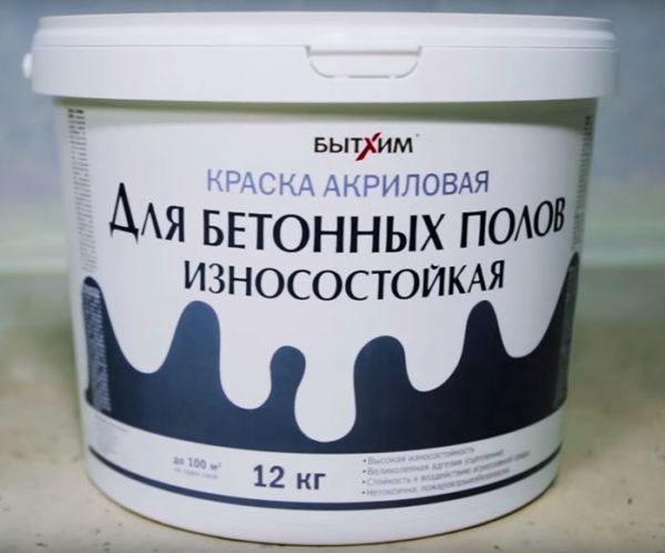З чого зробити підлогу на балконі – 8 рішень на будь який смак З чого зробити підлогу на балконі – 8 рішень на будь який смак
