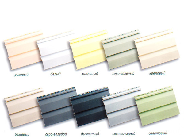 Як правильно обшити будинок сайдингом з утеплювачем: нюанси монтажу