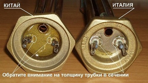 Тени для опалення з терморегулятором у батарею і радіатори, ціни і вибір самого потужного Тени для опалення з терморегулятором у батарею і радіатори, ціни і вибір самого потужного