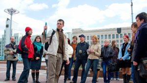 Сонник Екскурсія на автобусі в іншому місті у сні бачити до чого?