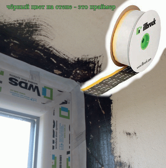 Закладення укосів пластикових вікон своїми руками – це зможе кожен