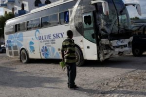 Сонник Автобусна Зупинка у сні бачити до чого сниться?