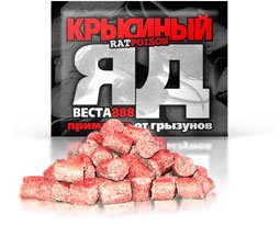 Сонник Убити Мишу уві сні руками бачити до чого сниться?