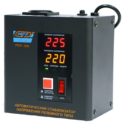 Як вибрати стабілізатор напруги для котла який краще Як вибрати стабілізатор напруги для котла який краще