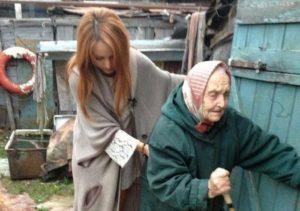 Сонник Незнайома Бабуся стара чужа бачити уві сні до чого сниться