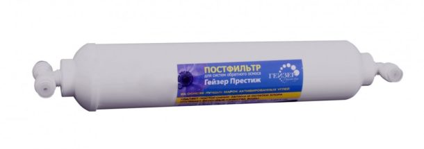 Для чого потрібен вугільний фільтр для води: від чого очищає, варіанти використання