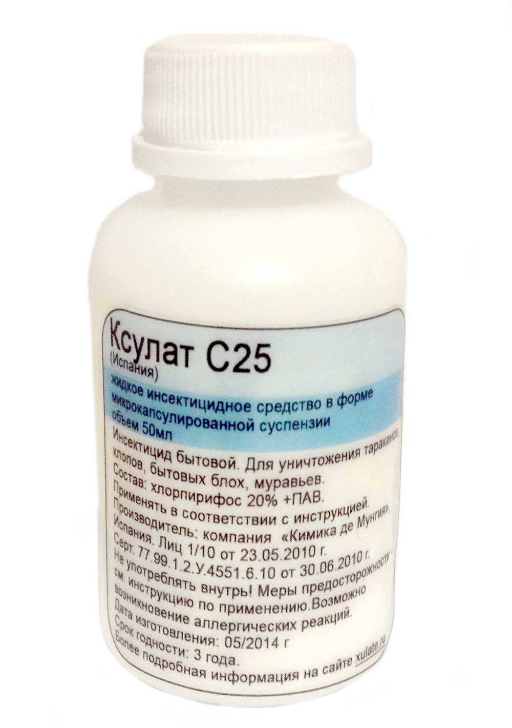 Домашні клопи   як позбутися самостійно