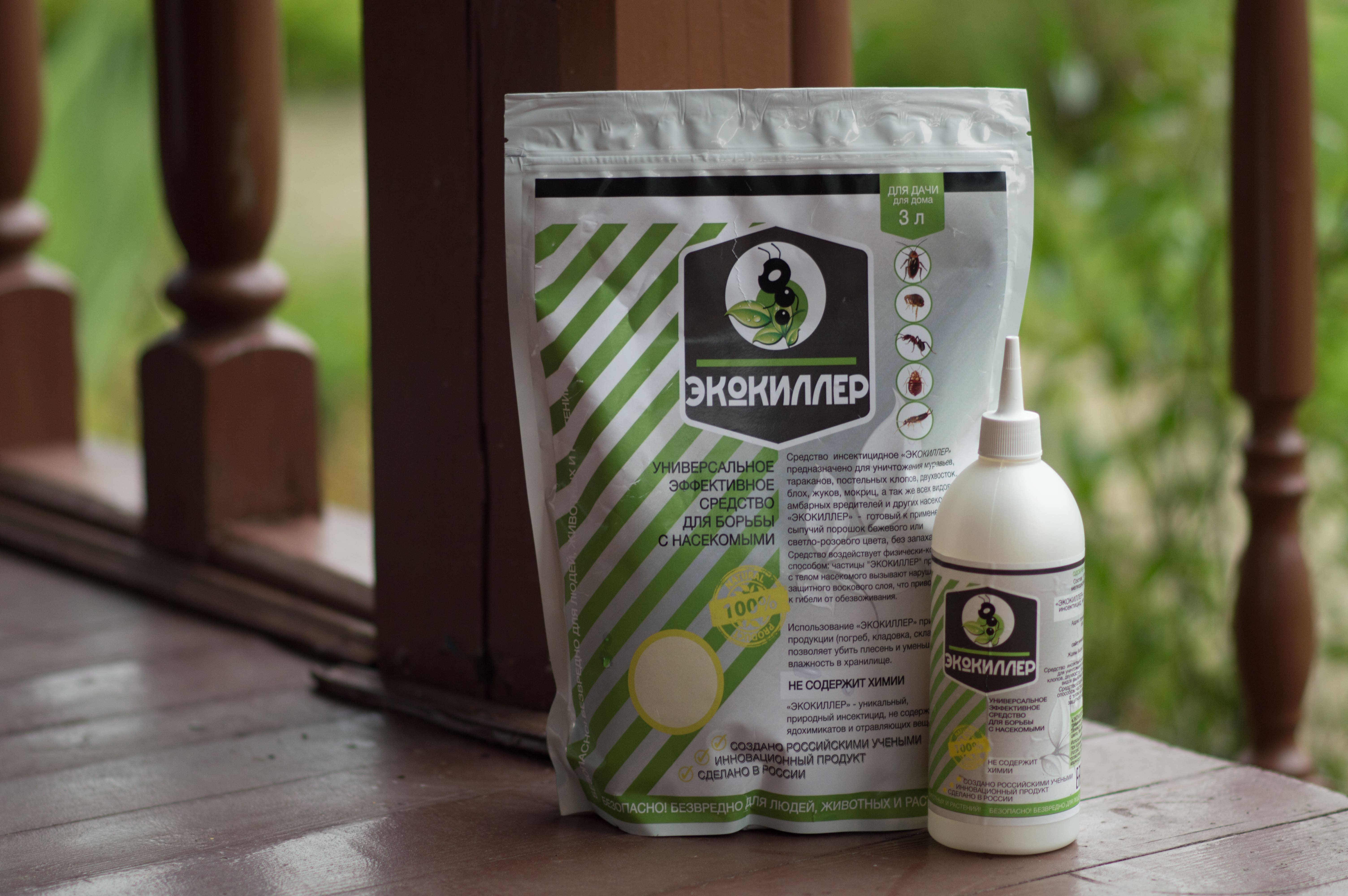 Экокиллер від клопів: склад та інструкція по застосуванню