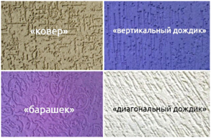 Балкон, утеплення та оздоблення Балкон, утеплення та оздоблення