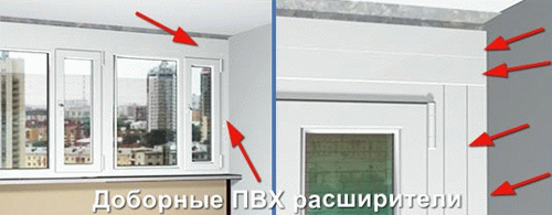 Покроковий ремонт лоджії: 2 варіанти чистової обробки для починаючого майстра