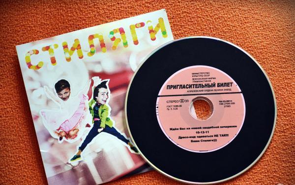 Вечірка в стилі стиляг: веселощі, яскраві вбрання і запальні танці