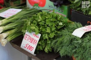Сонник Петрушка зелена: купувати пучок у сні бачити до чого сниться