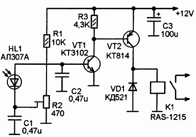 Фотореле для вуличного освітлення   підключення своїми руками, установка і схема