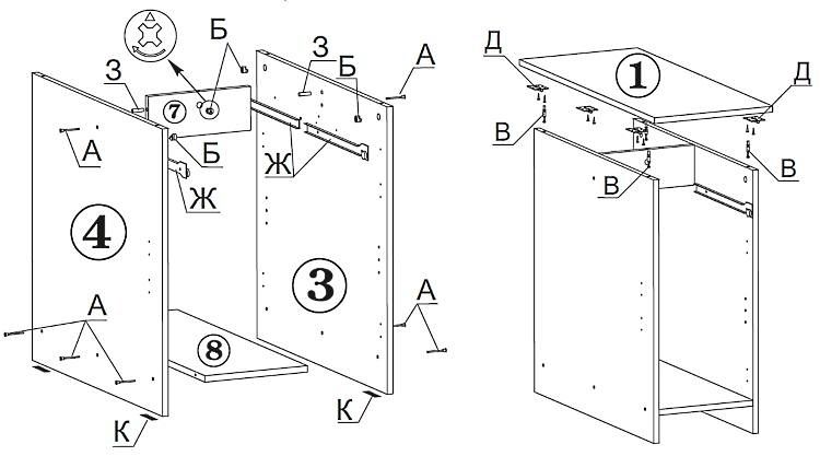 Як зробити стіл книжку: креслення з розмірами, покрокова інструкція, фото і відео