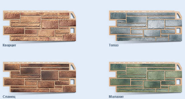 Який сайдинг для фундаменту краще Який сайдинг для фундаменту краще