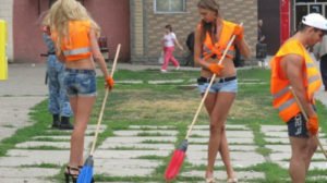 Сонник Двір будинку чистий і в кольорах у сні бачити до чого сниться?