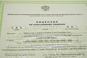 Глибина свердловини для питної води: методи визначення оптимальної величини майбутнього колодязя