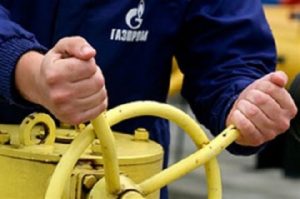 Сонник Газ: запах, витік в квартирі у сні бачити до чого сниться?