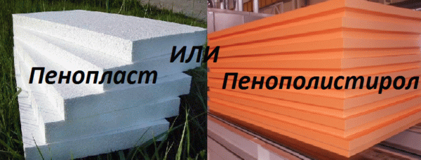 Покроковий ремонт лоджії: 2 варіанти чистової обробки для починаючого майстра