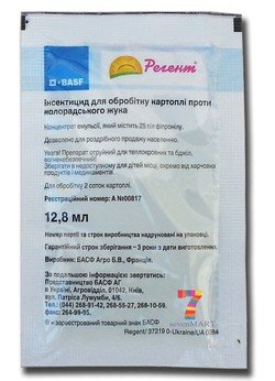 Регент від тарганів   склад, інструкція відгуки покупців