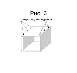 Як зробити полицю для вина своїми руками: матеріали, оригінальні ідеї, фото