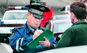 Сонник Даішник зупинив у сні бачити до чого сниться?