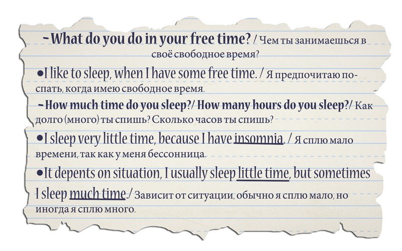 Поліглот Англійський 6 і 7 урок з Дмитром Петровим