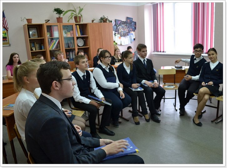 ФГОС з англійської мови – яким повинен бути урок?