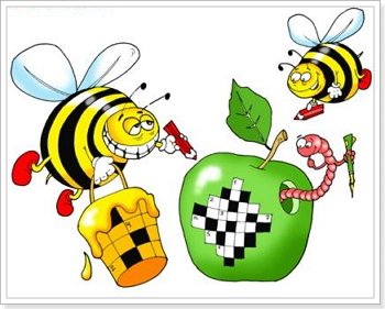 Кросворди англійською мовою з відповідями