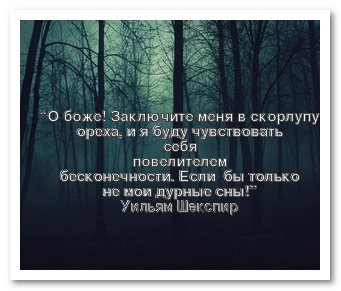 Англійська тонкий гумор і особливості його вираження