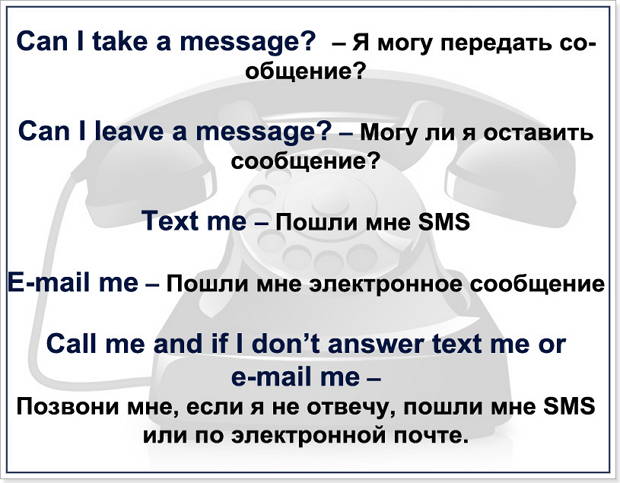 Поліглот Англійська 14 урок з Дмитром Петровим