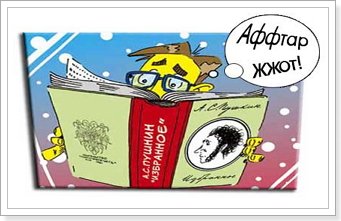 Молодіжний сленг в сучасній англійській мові Молодіжний сленг в сучасній англійській мові