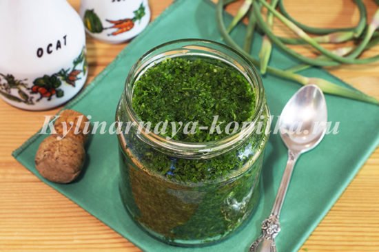 Закуска з часникових стрілок через мясорубку Закуска з часникових стрілок через мясорубку