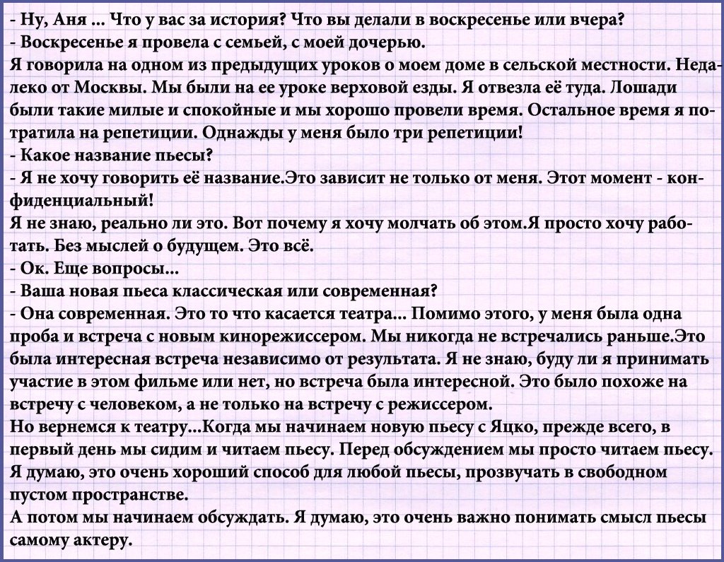Поліглот Англійська 9 урок з Дмитром Петровим Поліглот Англійська 9 урок з Дмитром Петровим