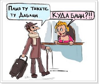 Вимова англійських дзвінких приголосних звуків відео