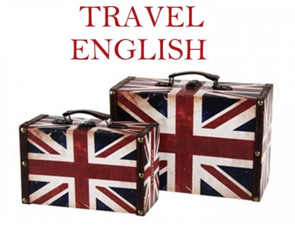 Плюси від знання англійської мови: що дають знання