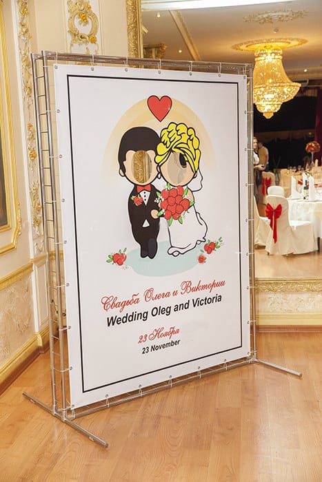 Весілля в стилі Love is: фото оформлення
