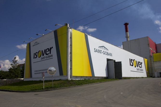 Утеплювач ізовер (isover) — види і характеристики