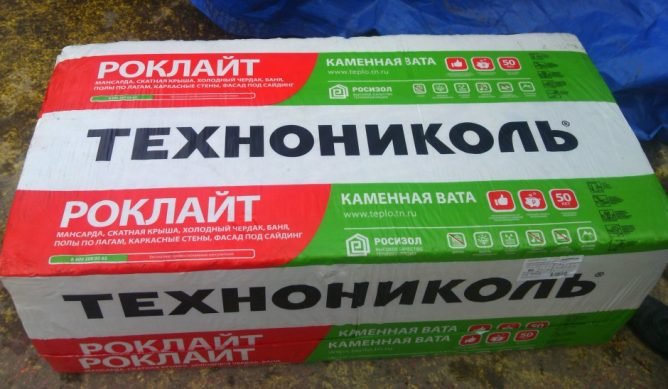 Негорючий утеплювач: вибираємо найкращий і безпечний