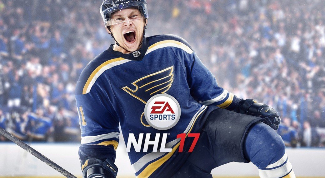 Рішення проблем і помилок з NHL 17