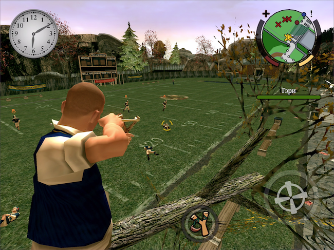Як прицілюватися вручну до гри Bully: Anniversary Edition?