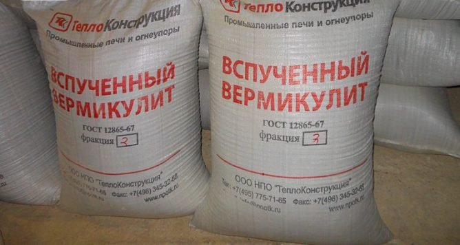 Негорючий утеплювач: вибираємо найкращий і безпечний