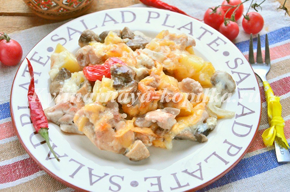Жульєн з куркою, грибами і картоплею в духовці: рецепт з фото Жульєн з куркою, грибами і картоплею в духовці: рецепт з фото