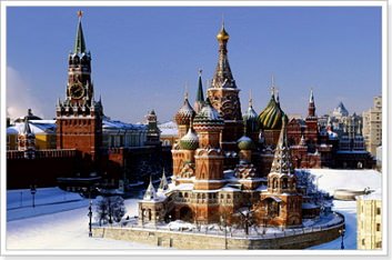 Твір англійською про Росію з перекладом