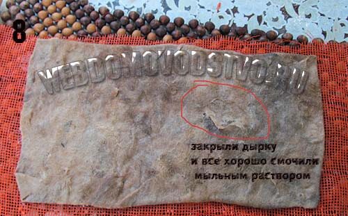 Пояс з собачої шерсті своїми руками: як включити собачу шерсть